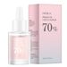 70 Nicotinamide Essence Brightening And Moisturizing Facial Essence_viptrois.com