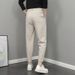 Men's Spring Casual Trousers Korean Style Jogger Harem Pants Slim Fit Versatile Suit Cool Nine Point_viptrois.com