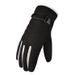 Men's Gloves New Suede Warm Gloves Men's Autumn And Winter Outdoor Cycling Plus Velvet Thickened Cycling Driving Windproof Cotton Gloves_viptrois.com
