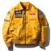 Men's Clothing Spring And Autumn Men's New Outdoor Leisure Stand Up Collar Flight Men's Jacket Loose Jacket Men's Tops_viptrois.com