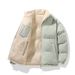 Men's Clothing Reversible Fleece-Lined Jacket Winter Warm Double-Sided Coat With Stand Collar, Zipper Closure, Loose Fit, Unisex Fashion Outerwear_viptrois.com