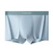 Pulse CaevKemr Cool Ice Silk Summer Thin Men's Underwear Gift 2025 New Large Size Boxer Briefs For Men_viptrois.com