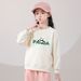 Parent-child clothing Cotton hoodie tide brand red panda mother and daughter a family of three parent-child clothing_viptrois.com