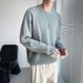 New high-end men's sweater round neck knitted jacket with autumn and winter design trendy brand white inner layer bottom shirt_viptrois.com