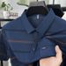 Men's Clothing Summer Casual Lapel Striped Real Pocket Short Sleeved Polo Shirt Middle Aged Men's Dad Wear Thin T Shirt Tops Men_viptrois.com