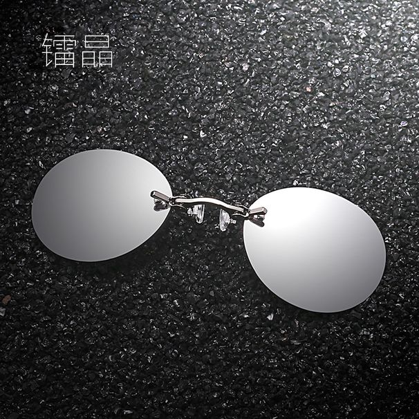New Clip-on Hacker Empire Metal Round Frame Sunglasses Unique Rimless Glasses_viptrois.com