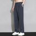 Leisure Spring Loose 2024 New Straight Long Pants Men's Drape Suit Trend Wide Leg Trousers_viptrois.com