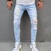 Men's Clothing Personalized Trendy New Casual Jeans Men's Slim Ripped Trousers High Street Tights_viptrois.com
