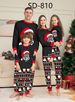 Christmas Santa letter striped Christmas Family suit printed home suit pajamas_viptrois.com