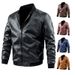 Men's Clothing 2024 Men's Motorcycle Leather Jacket Men's Trendy Brand Leather Jacket Spring And Autumn Korean Style Casual Leather_viptrois.com