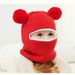 Kids'hats Children's hats and necklaces with wool thickened ear-protection overheads winter for men and women_viptrois.com