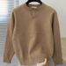 Men's Clothing Light Mature Crewneck Sweater Men's Autumn And Winter New Korean Style Fashionable Youth All-match Casual Niche Base Sweater_viptrois.com
