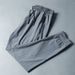 Quick-Dry Sports Pants Breathable Stretch Running Joggers With Cooling Fabric, Gym Workout Trousers, Elastic Waistband, Lightweight & Comfortable_viptrois.com