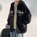 Fashion Jacket Men's Sports Hooded Cardigan Sweatshirt Casual Versatile Top_viptrois.com
