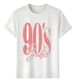 Tshirt Muscle Freaks 2026 Babe 90s Style T-shirt_viptrois.com