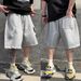 Modern Minimalist Men's Casual Shorts Versatile Loose Fit 5-Inch Inseam Athletic Style Comfort_viptrois.com