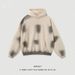 Men's Clothing Autumn And Winter 380g National Trend Spray Dyed Hooded Sweatshirt High Street Trend Oversize Loose Hoodie_viptrois.com