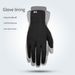 Women's Gloves Winter Ski Liner Gloves Men And Women Outdoor Cycling Running Sports Antibacterial Touch Screen Warm Liner Gloves DB72_viptrois.com