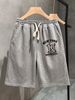 Men's 2026 New Summer Outerwear Shorts American Casual Light Luxury Simple Urban Street Shorts European And American Trendy Brand Shorts Men_viptrois.com