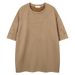 Men's Clothing Summer Street Suede Thorn Embroidery Short Sleeved T Shirt For Men And Women Retro Hiphop American High Street Half Sleeve Trend_viptrois.com