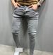 Men's ClothingHigh Quality European And American Men's Elastic Tight Skinny Jeans_viptrois.com