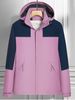Unisex Storm-Ready Fleece Jacket – Waterproof Winter Work Coat For Hiking & Outdoor Jobs (L-4XL, 6 Colors, PU Armor Shell + Thermal Lining)_viptrois.com