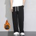 Streetwear Fleece-Lined Sweatpants – Oversized Straight-Leg Pants For Men (Black/Light Grey, M-5XL)_viptrois.com