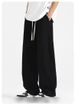 Spring And Autumn Thin Loose Straight Pants 2025 New American Machete Pants Banana Wide Leg Sweatpants Men's Casual Pants_viptrois.com