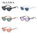 Personalized Sunglasses For Women Trendy Cat Eye Sunglasses 6304 Internet Celebrity Ins Trend Brand Sunglasses_viptrois.com
