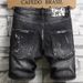 Denim 2024, Men's New Summer Shorts, Slim Fit, Small Feet, Personality Holes, Euro-n High Street Shorts_viptrois.com