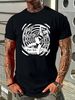 Surf Nazis Must Die Movie Shirt , Retro 80s Horror Movie Troma Film T-shirt Stylish Unisex Slightly Top For Everyday Wear Soft Designer Clothes_viptrois.com