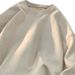 Suede Round Neck Sweatshirt Men's Long Sleeved Jacket Winter Thick Top_viptrois.com
