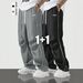 Men's Striped Straight Leg Casual Pants Breathable Quick Drying Wear Resistant Drawstring Commuter Pants Cross Border Trade_viptrois.com