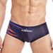 Men's Clothing Swimming Trunks Adult Surfing Beach Pants Quick Drying Printed Hot Spring Swimming Trunks_viptrois.com