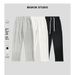 Heavyweight Autumn Winter Draped Long Warm Soft Loose Skin-Friendly Straight Unisex Versatile Casual Pants_viptrois.com