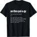 2026 T-shirtt-shirtfunny Anthropologist Definition Anthropology S_viptrois.com