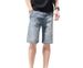 Men's Thin Light Blue Jeans Shorts High-End Jeans Men's Loose Straight Pants Men's Five-Point_viptrois.com