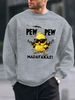 Men's Loose Casual Fashionable Classic Cartoon Pattern Printed Round Neck Long Sleeved Sportswear For Autumn And Winter_viptrois.com