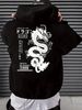 Men's Autumn And Winter Casual Fashionable Loose Hooded Sweatshirt With Geometric Dragon Print Warm Long Sleeved Pullover_viptrois.com