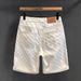 Men's Clothing High Street Jacquard Ripped Summer Loose Straight Retro Five Point Denim Shorts_viptrois.com