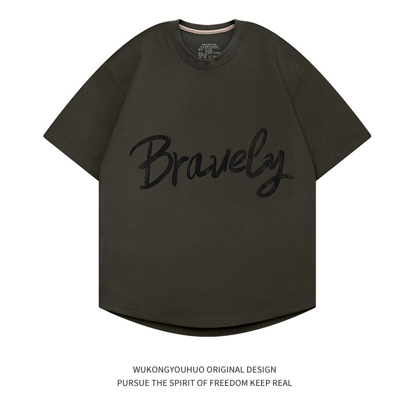 Fashionable, loose versatile, beautiful unisex T-shirt with round neck, pure cotton pullover, ruffled and handsome print_viptrois.com