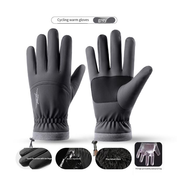 Men's Gloves Ski Gloves Waterproof TPU Waterproof Bag Plus Velvet Thickened Cycling Cold Proof Warm Gloves_viptrois.com