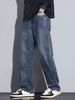 Autumn And Winter Loose Wide-leg Jeans For Men, American High Street Retro Straight-leg Casual Men's Long Pants_viptrois.com