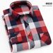Men's Long Sleeve Checkered Shirt, Fashion Casual Plaid Button-Up Shirt With Brushed Finish, Korean Style Versatile Spring Fall Loose Fit Trendy Top_viptrois.com