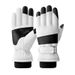 Winter ski gloves men's outdoor riding fleece-lined thickened non-slip waterproof windproof sports warm gloves for women_viptrois.com
