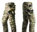 Men's Clothing Soft Shell Plus Velvet Warm Outdoor Leisure Sports Mountaineering Skiing Workwear Men's Assault Tactical Pants_viptrois.com