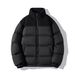 Autumn And Winter New Cotton-padded Clothes Men's Windproof And Warm Thickened Men's Down Cotton-padded Jackets_viptrois.com