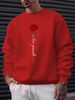 Men's Loose Casual Fashionable Rose And Letter Printed Round Neck Long Sleeved Sweatshirt For Autumn And Winter_viptrois.com