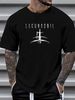 LACUNA COIL LOGO SYMBOL T-Shirt Short Sleeve Cotton Black Men S To 5XL MD822 Streetwear Summer Slightly Stylish Stretched Comfortable Breathable_viptrois.com