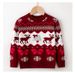 Adorable Kids Christmas Deer Sweater - Soft Knit Pullover For Boys & Girls (2Y-6Y, 100-140cm) - Cozy Winter & Fall Wear_viptrois.com